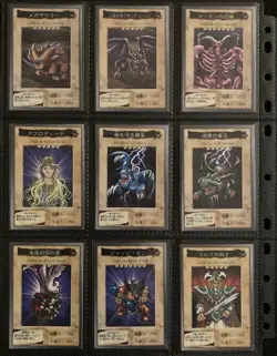 BANDAI YU-GI-OH Complete Set 1 - 118+TA2 1998 Carddass TOEI JAPAN Very Good - Image 3