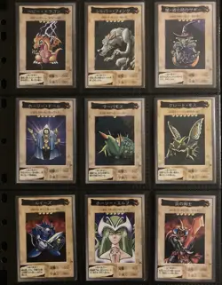 BANDAI YU-GI-OH Complete Set 1 - 118+TA2 1998 Carddass TOEI JAPAN Very Good - Image 4