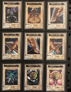 BANDAI YU-GI-OH Complete Set 1 - 118+TA2 1998 Carddass TOEI JAPAN Very Good - Image 5