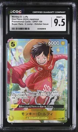CGC 9.5 Mint Japanese ONE PIECE 2024 Monkey D. Luffy OP07-109 V Jump MQ - Image 1