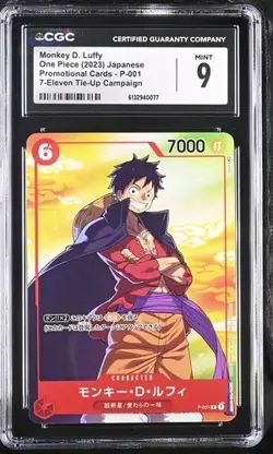 CGC 9 MINT ONE PIECE 2023 Monkey D. Luffy P-001 7-Eleven Tie-Up Campaign - Image 1