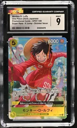 CGC 9 Japanese ONE PIECE 2024 Monkey D. Luffy OP07-109 V Jump MQ - Image 1