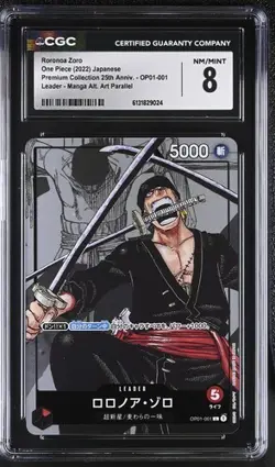 2022 ONE PIECE JP RORONOA ZORO 25TH LEADER MANGA ALT ART OP01-001 CGC 8 Mint - Image 1