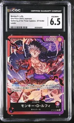 CGC 6.5 Japanese ONE PIECE 2023 Monkey D. Luffy ST10-002 Three Captains - Image 1