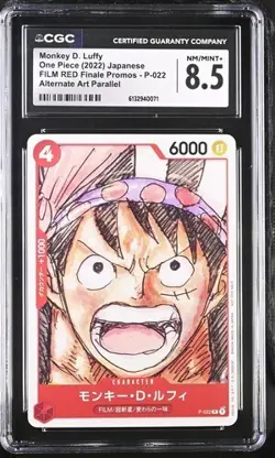 2022 One Piece Japanese FILM RED Promo P-022 Monkey D Luffy CGC 8.5 Mint - Image 1