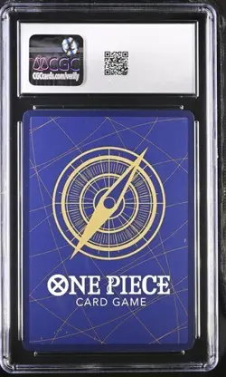2022 One Piece Japanese FILM RED Promo P-022 Monkey D Luffy CGC 8.5 Mint - Image 2