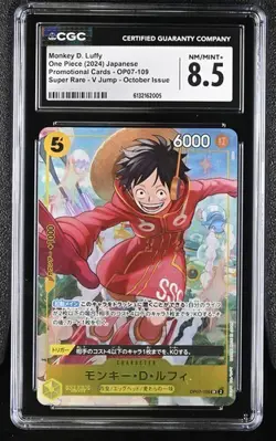 CGC 8.5 Japanese ONE PIECE 2024 Monkey D. Luffy OP07-109 V Jump MQ - Image 1