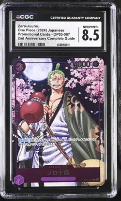 Zoro-Juuro OP05-067 2nd Anniversary Promo One Piece TCG Japanese CGC 8.5 Mint - Image 1