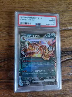 Charizard ex PSA 10 Jap #006 2024 SV JL Pokemon - Image 1