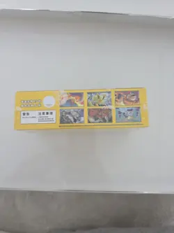 Pokemon TCG Simplified Chinese Collect 151C 4.0 Together Slim Booster Sealed Box - Image 4