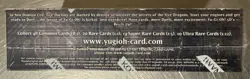 Yu-Gi-Oh! 5D's Absolute Powerforce 1st Edition Booster Box Factory Sealed - Image 4