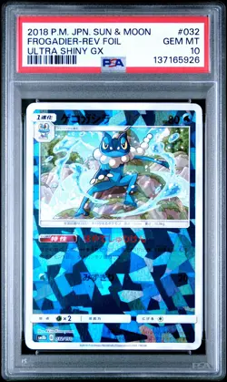 2018 POKEMON JPN SUN & MOON ULTRA SHINY GX #032 FROGADIER-REVERSE FOIL PSA 10 - Image 1