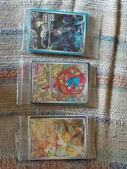 Pokemon Lot Of 3 2025 Tcg N/Mint Ungraded - Image 1
