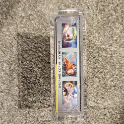 Pokemon TCG Sky Legend Japanese Booster Box With Acrylic Case - Image 3
