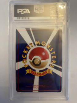 PSA 10 1998 Kadabra [Series III Yoshida] #64 | Pokemon Japanese Vending - Image 2