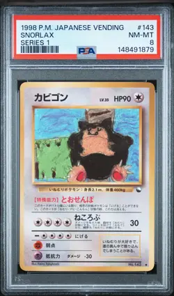 1998 POKEMON JAPANESE VENDING SERIES 1 #143 SNORLAX PSA 8 - Image 1
