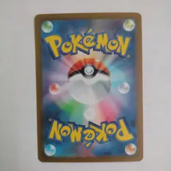 Galarian Articuno 49/172 Holo VSTAR Universe Japanese 2022 Pokemon - Image 2