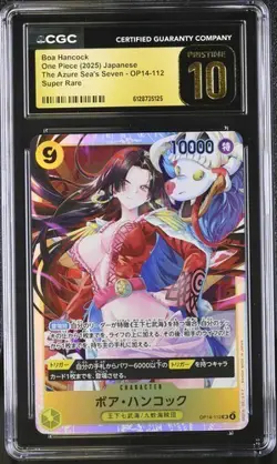 CGC 10 Pristine One Piece Boa Hancock OP14-112 Super Rare The Azure Seas Seven - Image 1