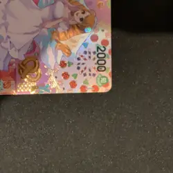 SP Charlotte Pudding OP03-112 One Piece TCG NM ENGLISH - Image 2