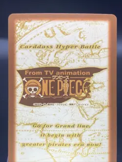 Alvida One Piece Card Game Hyper Battle Japanese TCG Common C31 - Image 5