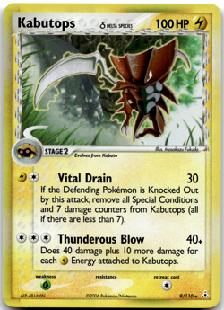 Kabutops 9/110 Holo Holon Phantoms Pokemon Card NM - Image 1