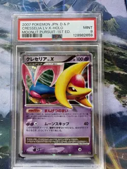 2007 POKEMON JPN DIAMOND & PEARL MOONLIT PURSUIT CRESSELIA LV.X-HOLO PSA 9 - Image 1