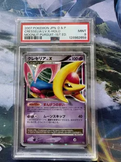 2007 POKEMON JPN DIAMOND & PEARL MOONLIT PURSUIT CRESSELIA LV.X-HOLO PSA 9 - Image 2