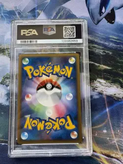 2007 POKEMON JPN DIAMOND & PEARL MOONLIT PURSUIT CRESSELIA LV.X-HOLO PSA 9 - Image 5