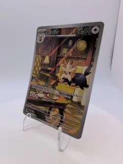 Herdier 155/086 SV White Flare Illustration Rare Pokemon Holo Card NM - Image 2