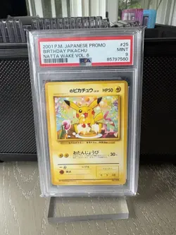 2001 POKEMON JAPANESE PROMO NATTA WAKE VOL. 6 #25 BIRTHDAY PIKACHU PSA 9 - Image 1