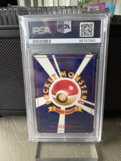 2001 POKEMON JAPANESE PROMO NATTA WAKE VOL. 6 #25 BIRTHDAY PIKACHU PSA 9 - Image 2