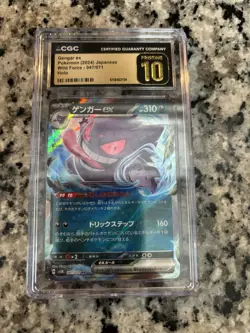 CGC Pristine 10 2024 Pokemon SV5k Wild Force Gengar ex 047/071 Holo JP - Image 1