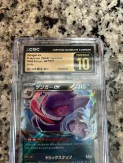 CGC Pristine 10 2024 Pokemon SV5k Wild Force Gengar ex 047/071 Holo JP - Image 2