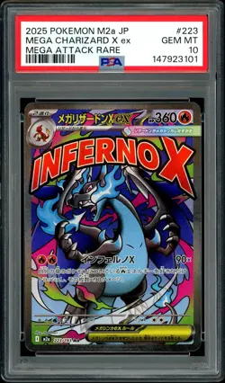 Pokemon PSA 10 Mega Charizard ex 223/193 m2a Mega Dream Attack Inferno Japanese - Image 3