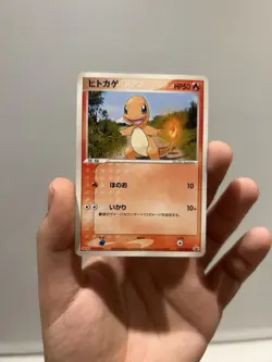 Pokemon TCG Charmander Japanese Meiji Chocolate Promo 052/ADV-P | MP/LP - Image 1