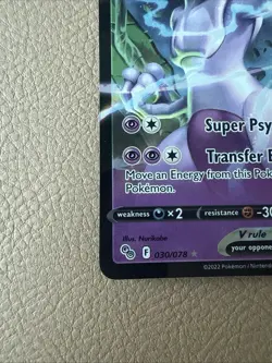 2022 Pokemon MEWTWO V #030/078 Pokemon GO Holo Ultra Rare English - Image 5