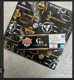 Yu-Gi-Oh! Goods shipping cost Set - Image 1