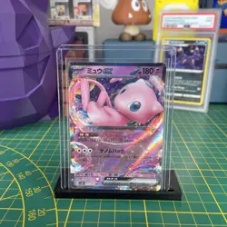 Pokemon TCG Card - Japones Mew EX - 151/165 RR SV2a Pokemon 151 NM - Image 1