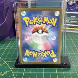 Pokemon TCG Card - Japones Mew EX - 151/165 RR SV2a Pokemon 151 NM - Image 3