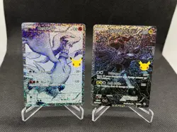 Pokemon TCG Celebrations 25th Anniversary Reshiram And Zekrom Full Art - Image 1