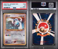 Lugia Holo 2000 Pokemon Neo No. 249 Japanese Holo PSA 1 - Image 1