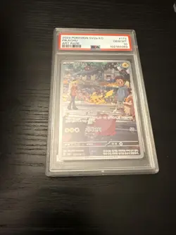 Pokemon Pikachu TCG Card 173/165 SV Scarlet & Violet 151 Korean PSA 10 - Image 3