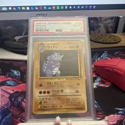 1998 Pokemon Japanese Vending Series III #112 Rhydon PSA 6 EX-MT - Image 1