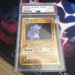 1998 Pokemon Japanese Vending Series III #112 Rhydon PSA 6 EX-MT - Image 3