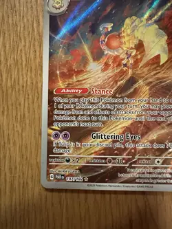 Pokemon TCG Espathra Holo Card 197/182 Sv04: Paradox Rift Illustration Rare - Image 5