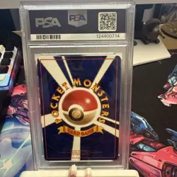 Pokemon Japanese Mewtwo No. 150 Vending Series 3 PSA 8 NM-MT - Image 2