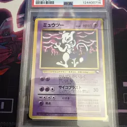 Pokemon Japanese Mewtwo No. 150 Vending Series 3 PSA 8 NM-MT - Image 3