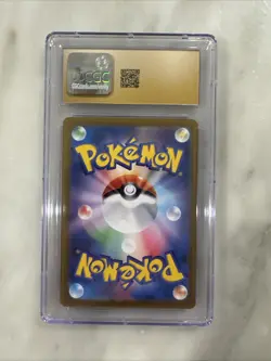 Pokemon Card 151 Ivysaur 167/165 AR Japanese CGC Pristine 10 Art Rare Holo - Image 2