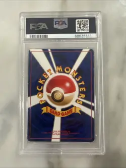 1997 POKEMON JPN ROCKET #65 DARK ALAKAZAM-HOLO PSA 8 - Image 2
