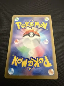 Moltres Japanese 151 SV2a Reverse Masterball Holo Pokemon TCG Card 146/165 - Image 2